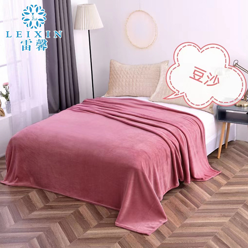 Foreign Trade Thickened Flannel Blanket Coral Fleece Blanket Solid Color Warm Flannel Nap Blanket Bed Sheet Air Conditioning Blanket