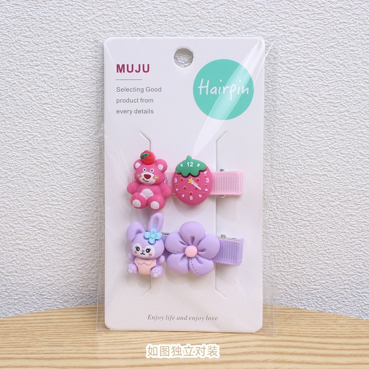 D112 New Hair Accessories Korean Style Fresh Pink Purple Children Barrettes Pairs Cute Cute Cartoon Side Clip
