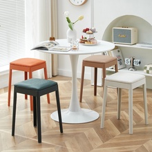 MC45塑料凳子家用加厚客厅餐桌高板凳皮革方凳折叠凳简约熟胶椅子