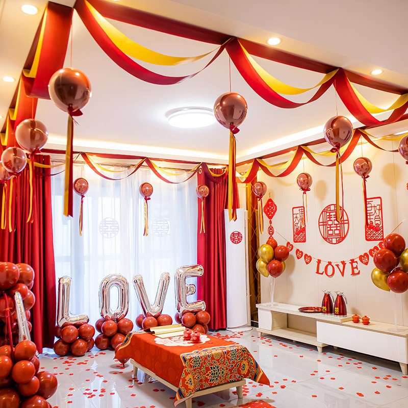 男方婚房布置全套结婚用品小红书同款装饰一整套彩带拉花彩条家里