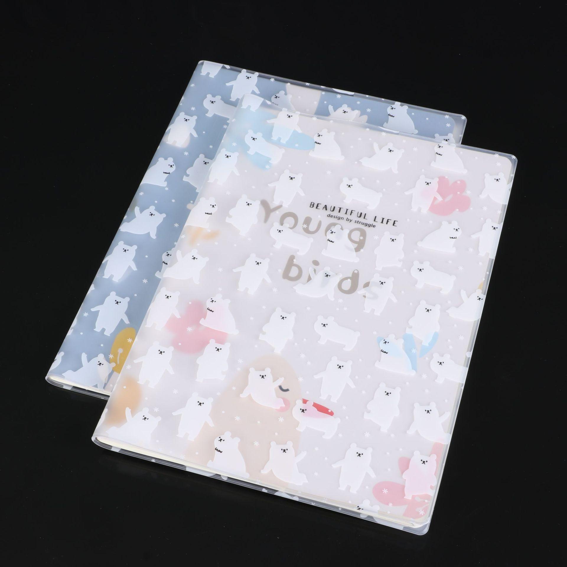 16k透明包书皮25k书套小学生课本包书膜a4防水塑料书壳包装纸