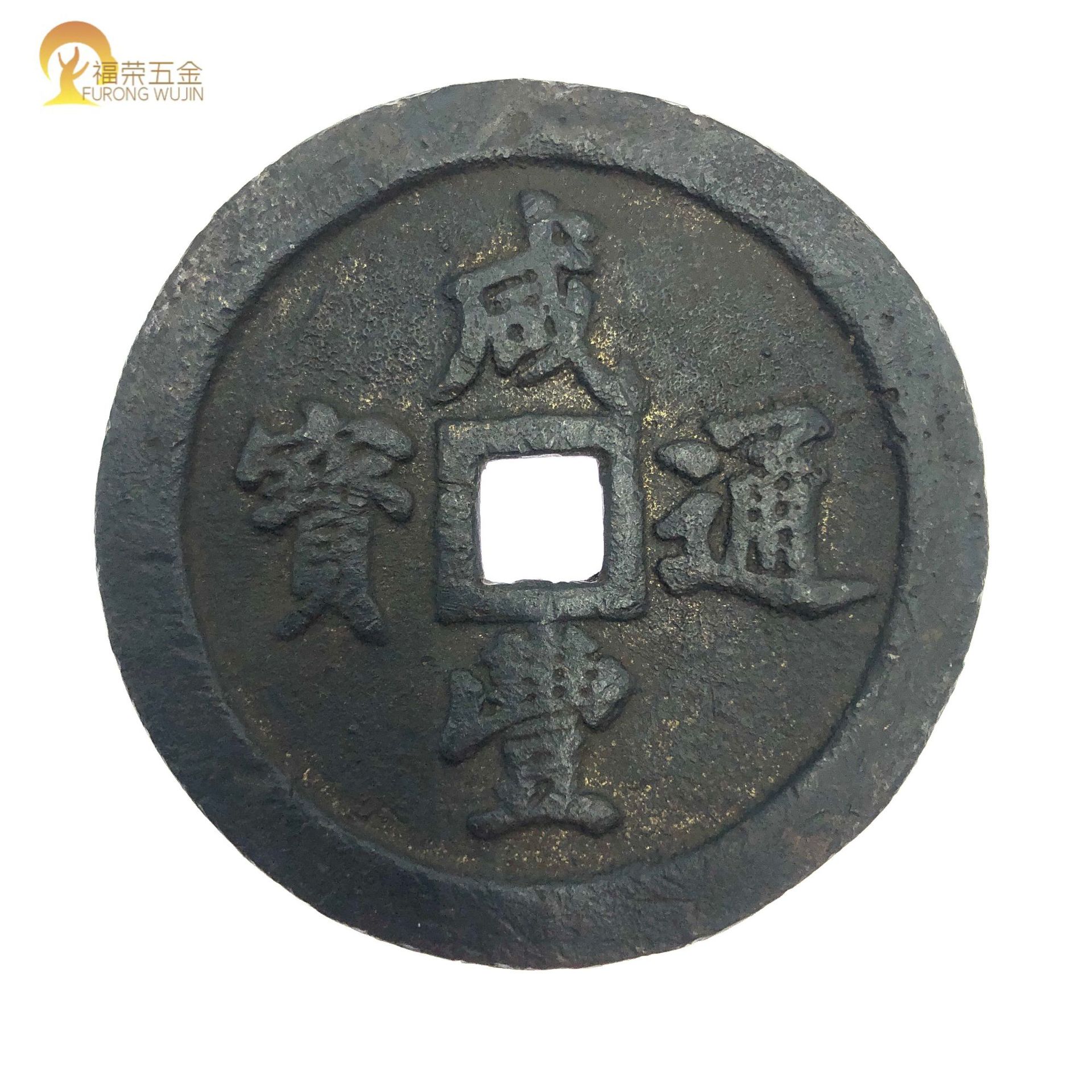 古玩古钱币收藏花钱古代五帝钱币乾隆铜钱铜币古币雍正通宝铜币