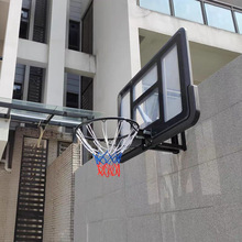 篮球板框户外投篮球框架挂式篮球板室内壁挂式家用儿童成人挂墙汗