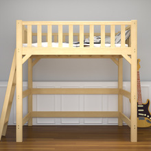 实木儿童中高床半高床高架床单上层上床下空上下床上铺下空悬空床
