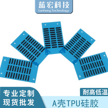 硅胶垫防滑垫 硅胶垫片手机支架防滑自粘脚垫光面黑色硅胶脚垫