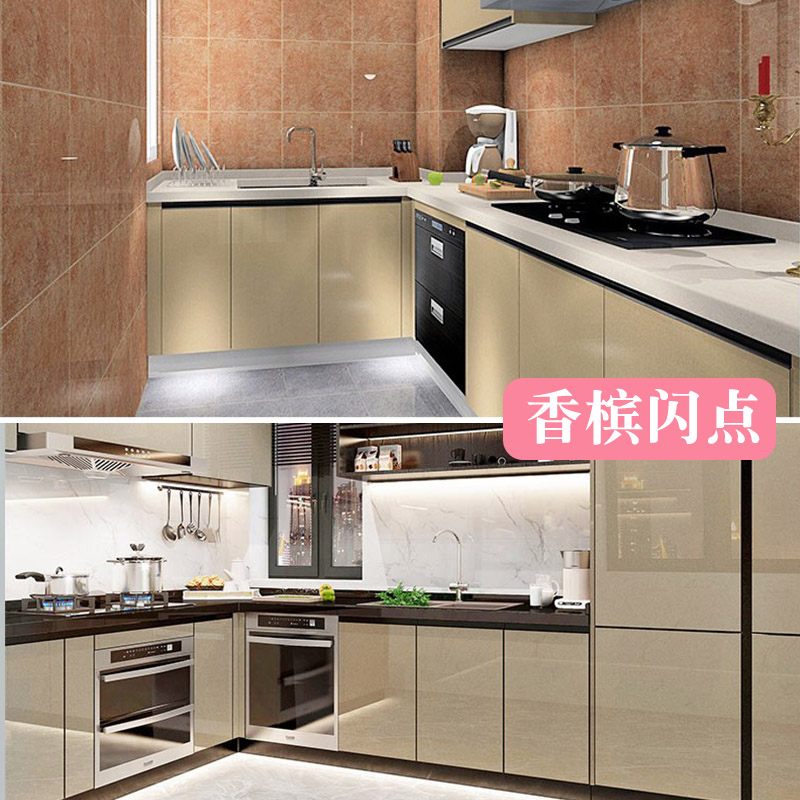 q5zr香槟哑光金色镜面自粘防水即时贴广告电脑刻字贴纸家具翻新墙