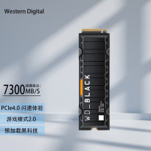 适用M.2 西数 黑盘 SN850X RGB 1T/2T PCIe4.0 NVMe SSD固态硬盘