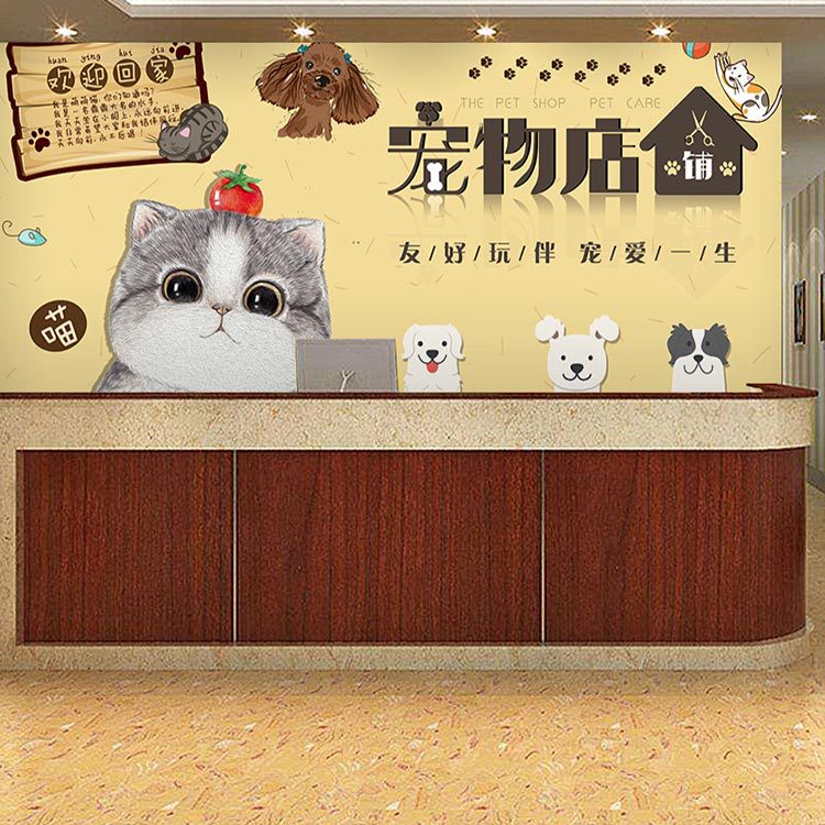 可爱温馨卡通猫咪墙纸狗舍猫舍宠物店墙布小猫小狗前台背景墙壁纸