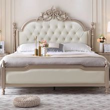 美式实木床1.8米主卧双人床1.5米气压高箱储物婚床高端卧室公主床