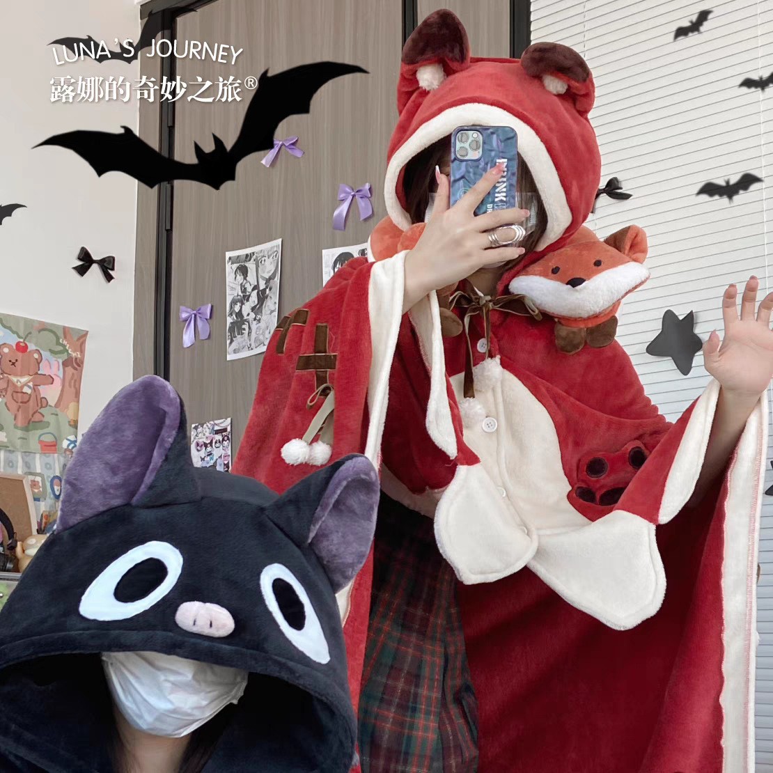 露娜奇妙之旅小蝙蝠空调毛毯子珊瑚绒午披肩斗篷连帽睡袍睡衣新款