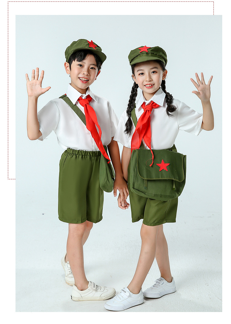 儿童小军装舞蹈服男女童朗诵红歌合唱演出服儿童学习雷