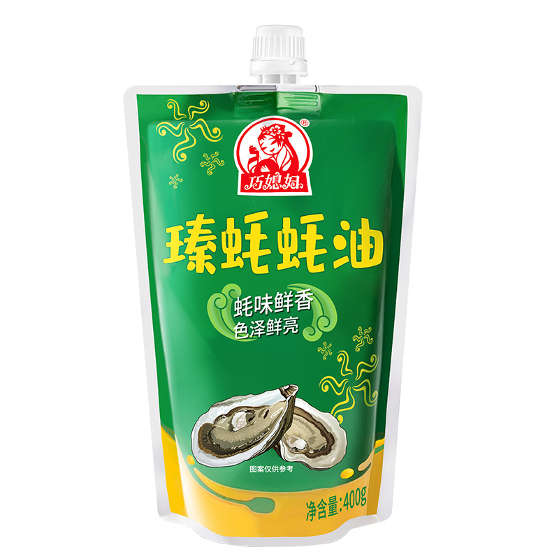 巧媳妇臻蚝耗油袋装便携挤挤装炒菜凉拌家用调味400g【临期】