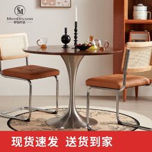 圆桌餐桌中用风二人小椅子2023新款实木圆餐桌不锈钢休闲圆桌