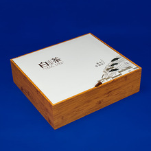 半斤装白茶包装盒空礼盒通用安吉白茶礼盒空盒创意靖安白茶盒