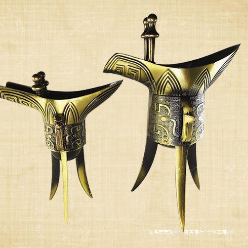 仿古代酒杯乾隆杯青铜杯三脚杯帝王杯酒樽爵杯白酒杯居家古董摆件