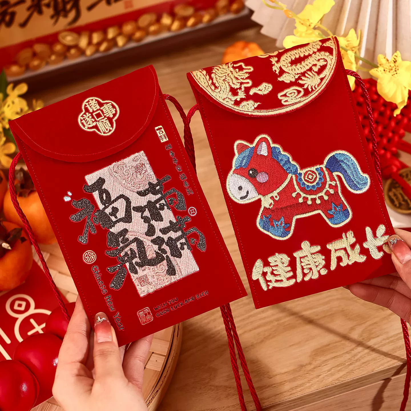 马年生肖新生儿童出生见面礼蛇宝宝周岁布艺红包袋万元利是封批发