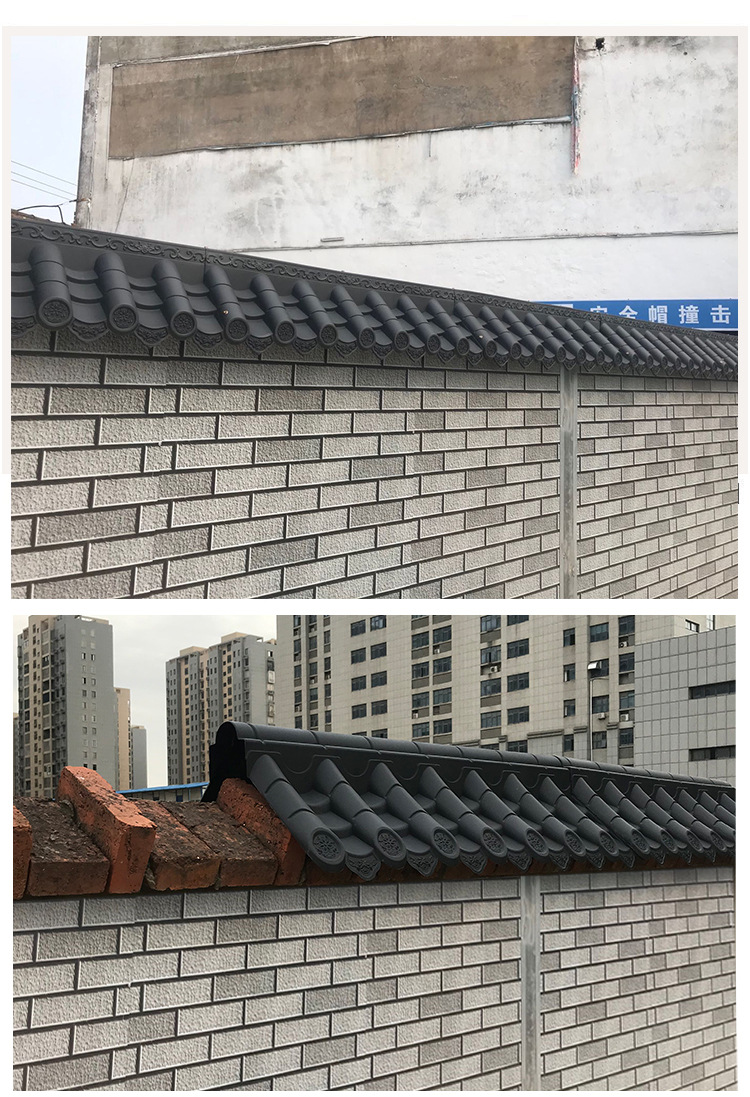 围墙瓦双面墙头瓦仿古树脂瓦一体屋檐瓦片塑料瓦马头墙压顶瓦墙帽
