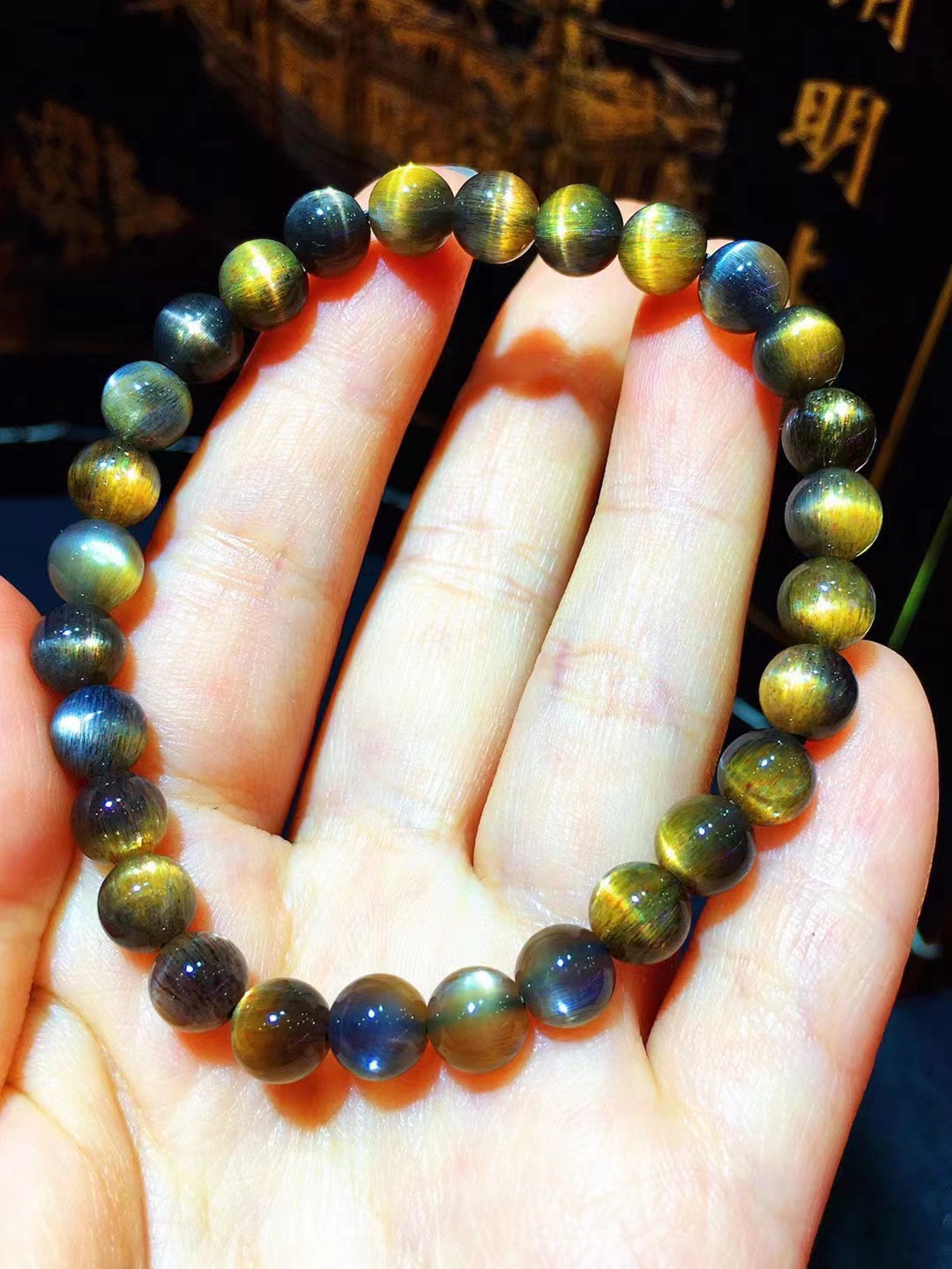 天然原矿黑骨干太阳石手链颗颗猫眼效应光超级强阳光下更耀眼