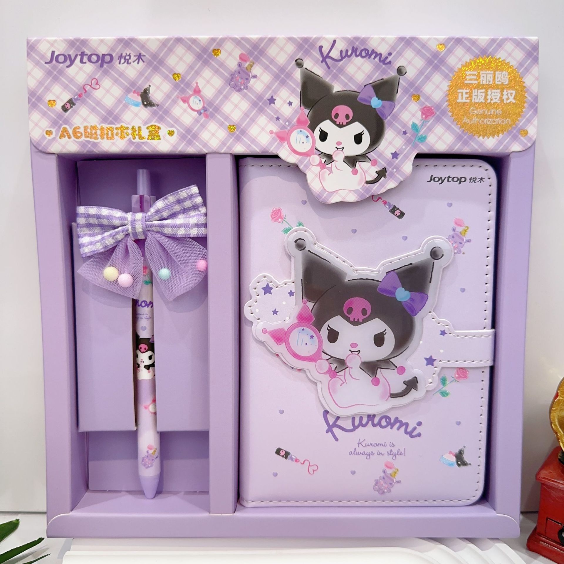New Sanliou Journal Book Set Cute Girl Heart Cartoon Stationery Clow M Pu Magnetic Snap Notepad Gift Box