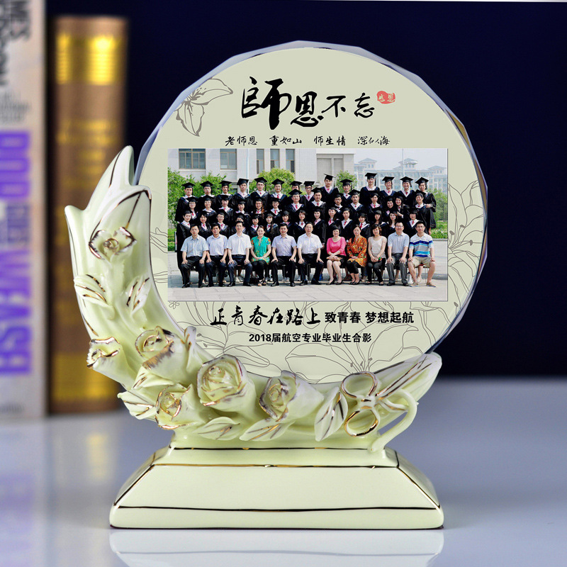 创意水晶相框摆台照片diy毕业礼物送男女老师导师实用纪念品