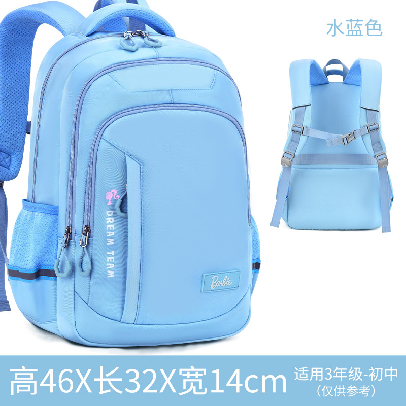 Barbie New Schoolbag Primary School Student Grades 3 to 6 Casual Backpack Junior High School Student Female Spine Protection Burden Reduction Lightweight Bag