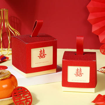 新款复古中式结婚喜糖盒喜庆伴手礼盒折叠款小糖果盒方形空盒批发