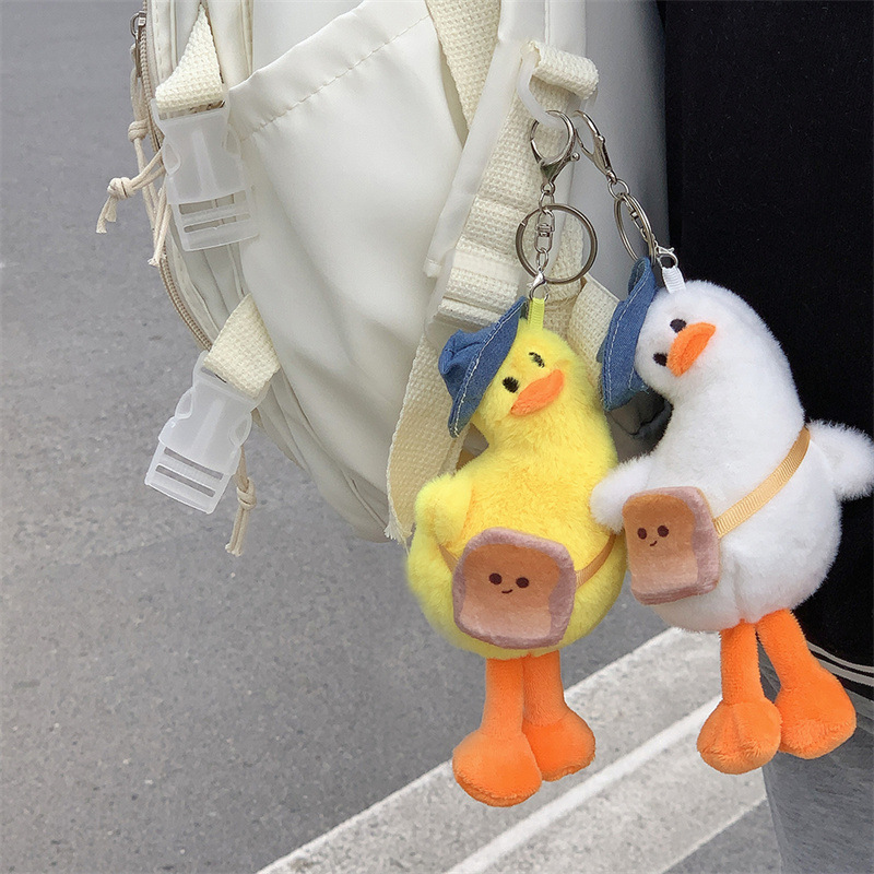 创意搞怪歪头鸭子毛绒玩具挂件可爱丑萌鸭鸭钥匙扣包挂饰抓机娃娃
