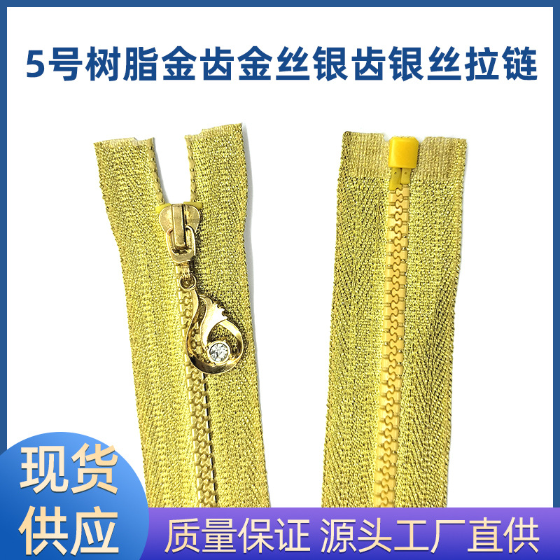 Supply No. 5 Resin Gold Tooth Gold Silk Silver Tooth Silver Silk Zipper Clothing Accessories Shoes Boots Bags Zipper Wholesale