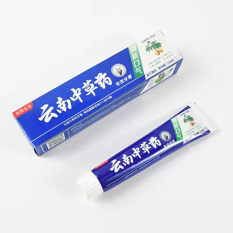 Yunnan Chinese Herbal Medicine Toothpaste 100G Factory Wholesale Fresh Breath Stain Removing Brightening White One Piece Dropshipping