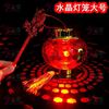 rotate lantern wholesale 2022 new year Pendant Spring Festival Lantern music luminescence crystal Projection lantern