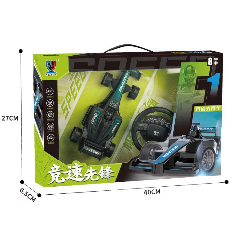 飞越过家家二通方程式遥控赛车亲子互动1:18方向盘遥控玩具车