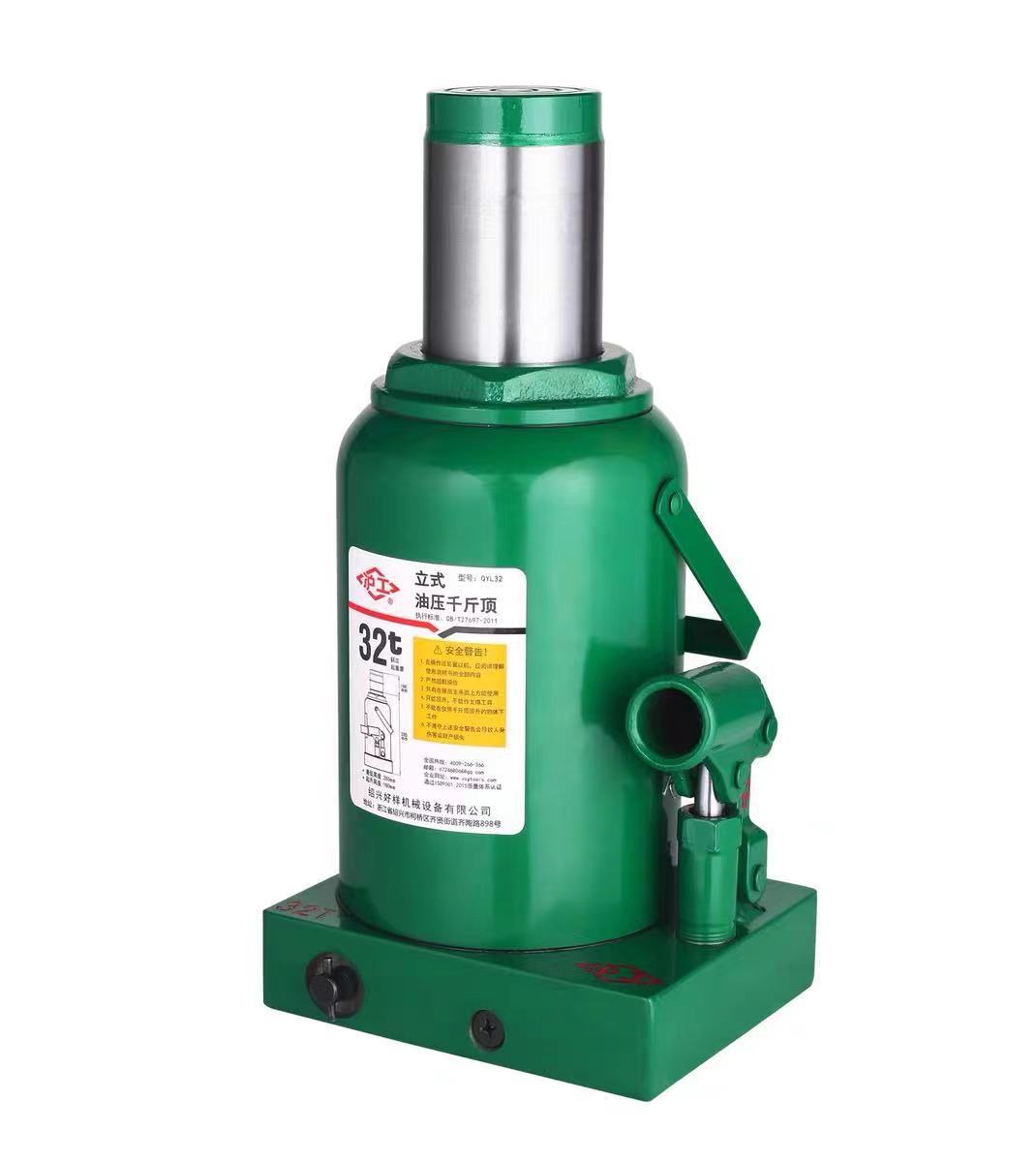 沪工液压立式千斤顶轿车用换胎工具手动千斤顶2吨3吨5吨20t千斤顶