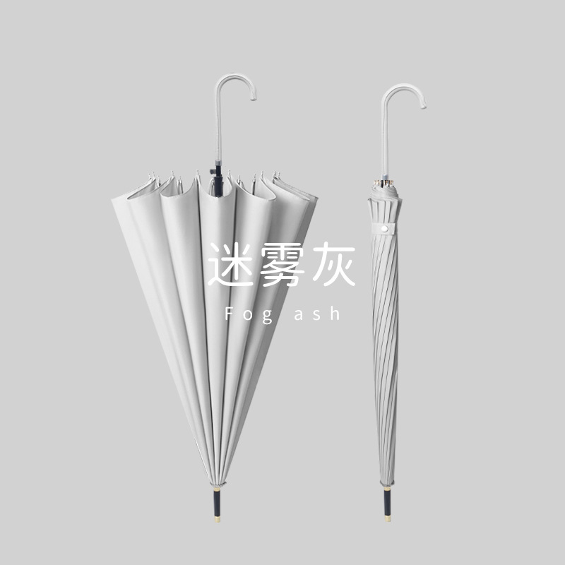 Japanese Style Fresh 16 Bones Straight Umbrella Automatic Umbrella Long Handle Umbrella Vinyl Sun Umbrella Large Umbrella with Logo