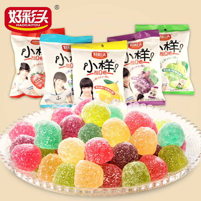 好彩头小样酸q糖65g袋装草莓味果汁软糖喜糖零食糖果整箱批发