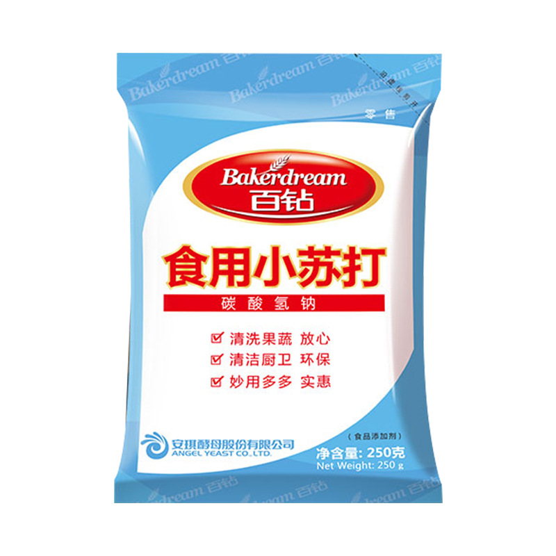 安琪百钻食用小苏打250g袋装 苏打粉清洁用饼干烘焙原料商用整箱