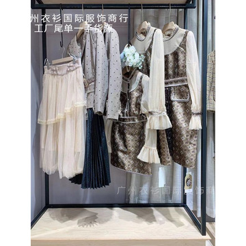 百图品牌折扣女装精品连衣裙杂款撤柜清仓直播间实体一手货源走份