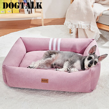 DogTalk四季通用可拆洗网红狗窝猫窝小型犬宠物狗床垫子冬季保暖