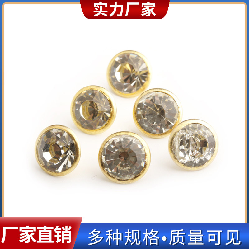厂家现货直售金属包边diy管钻帽钉高档服装箱包圆形圆边铆钉批发