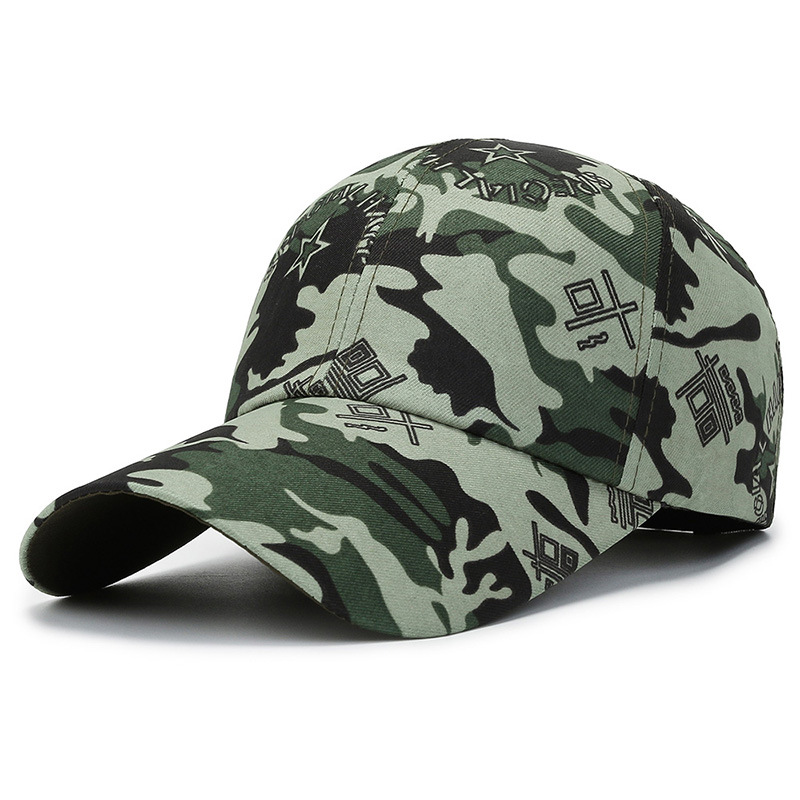 Factory Direct Sales Outdoor Camouflage Baseball Cap Spring and Autumn Outdoor Mountaineering Travel Digital Cap Peaked Cap Labor Protection Baseball Cap