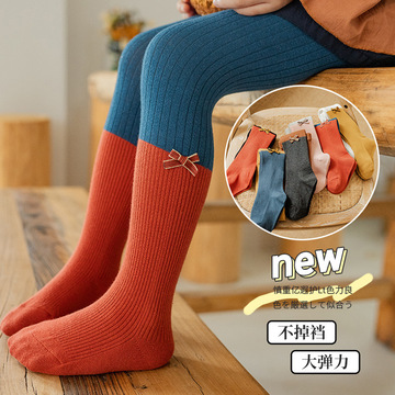 女童打底袜春秋款棉中厚外穿薄宝宝中大童拼色连脚袜子儿童连裤袜