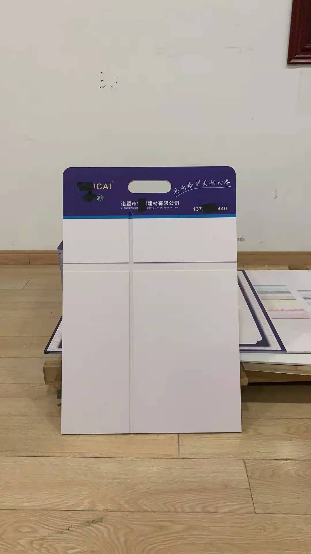 pvc展示板 涂料艺术漆硅藻泥瓷砖样品手提板