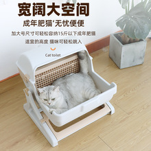 派派猫半自动猫砂盆大号防外溅半封闭猫厕所猫咪宠物清洁用品批发