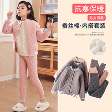 儿童内胆棉衣女童冬装内穿棉服中大童校服神器蚕丝保暖棉袄棒球服