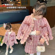 女童套装2022新款儿童冬装夹棉加厚外套新年服宝宝小香风两件套裙
