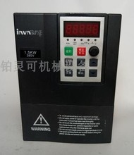 原装INVNENG变频调速器CHN500M-R75G-GB-4 G-0.75KW 3PH 380V