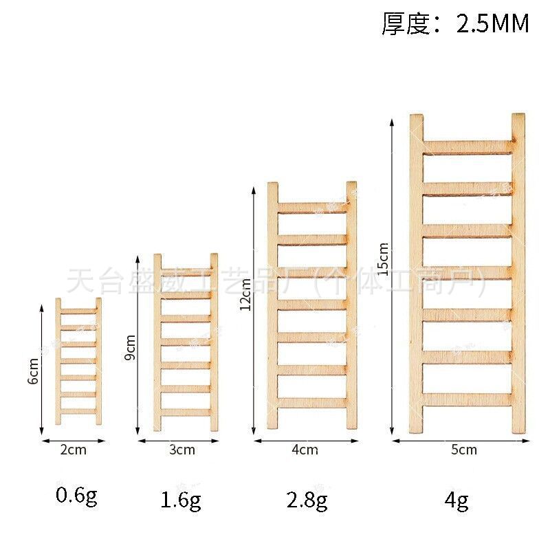 木质工艺品 阶梯 小楼梯 台阶 走廊盆栽绿植装饰品微景观摆件现货