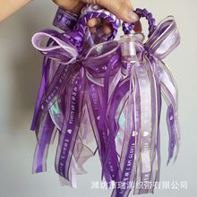 张杰蓝丝带李健应援彩带许巍周深许嵩周传雄李荣浩张信哲伍佰手环