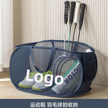 羽毛球球拍装备包折叠便收纳包携网格透气运动训练单肩包可加log