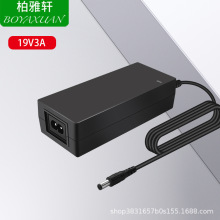 供应19V3.42A电源适配器韩规KC认证65W音响打印机进水器电源