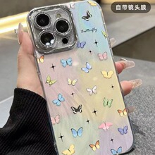 ins苹果15手机壳iPhone14promax13渐变蝴蝶11闪粉镜头膜12xr女xs